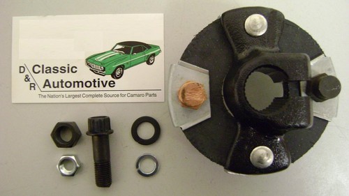 Power steering box coupler - power,